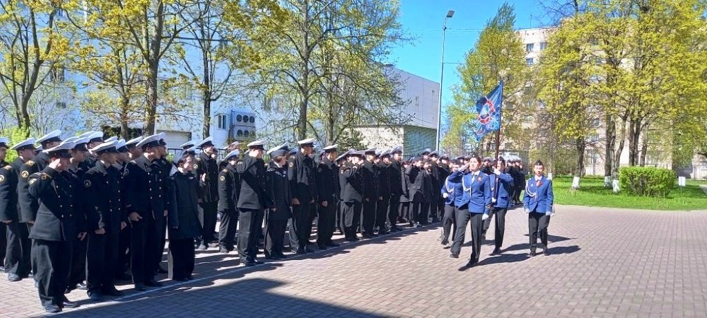 Праздник гордости