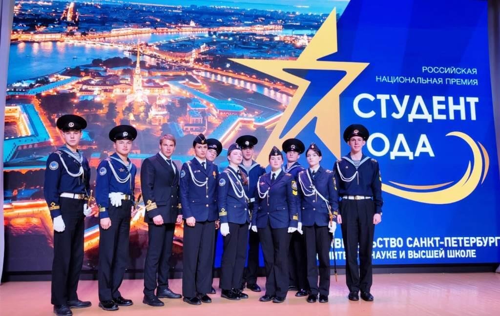 Курсанты МТА – в финале конкурса «Студент года» Курсанты МТА – в финале конкурса «Студент года»
