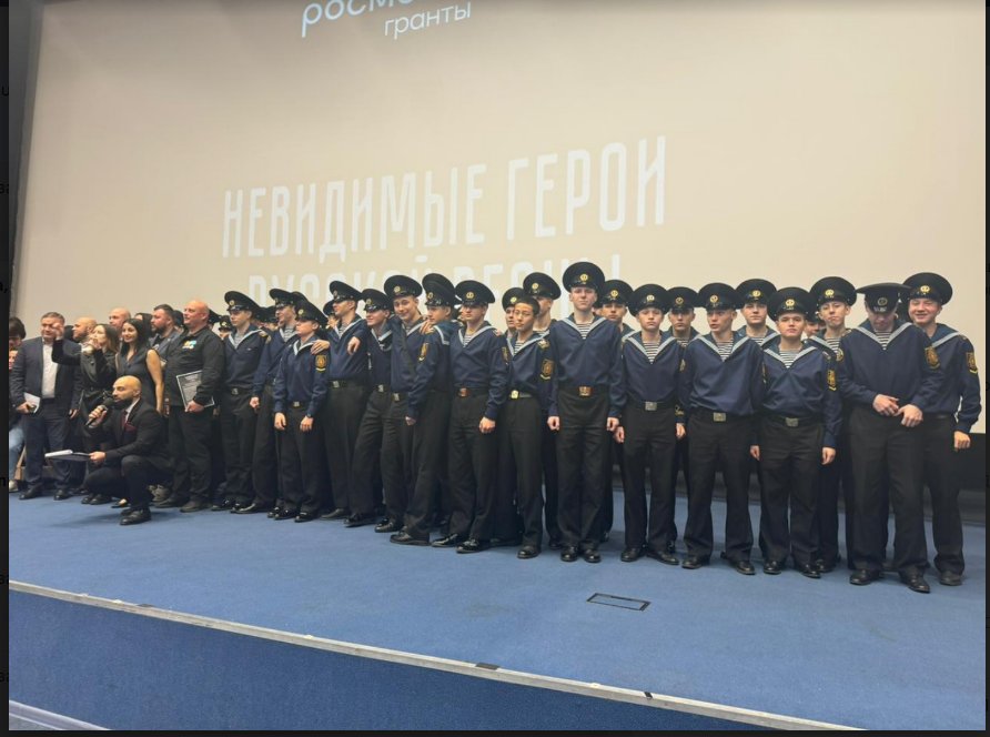 Посмотрели фильм о волонтёрах СВО Посмотрели фильм о волонтёрах СВО