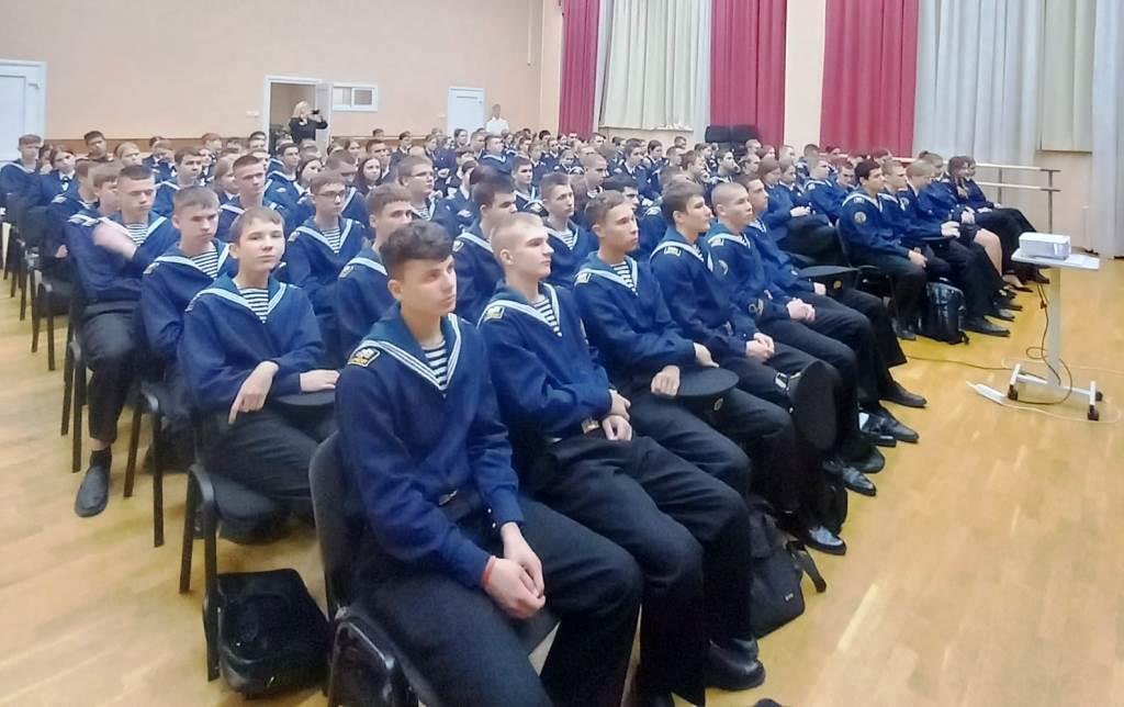 Урок интернет-безопасности Урок интернет-безопасности