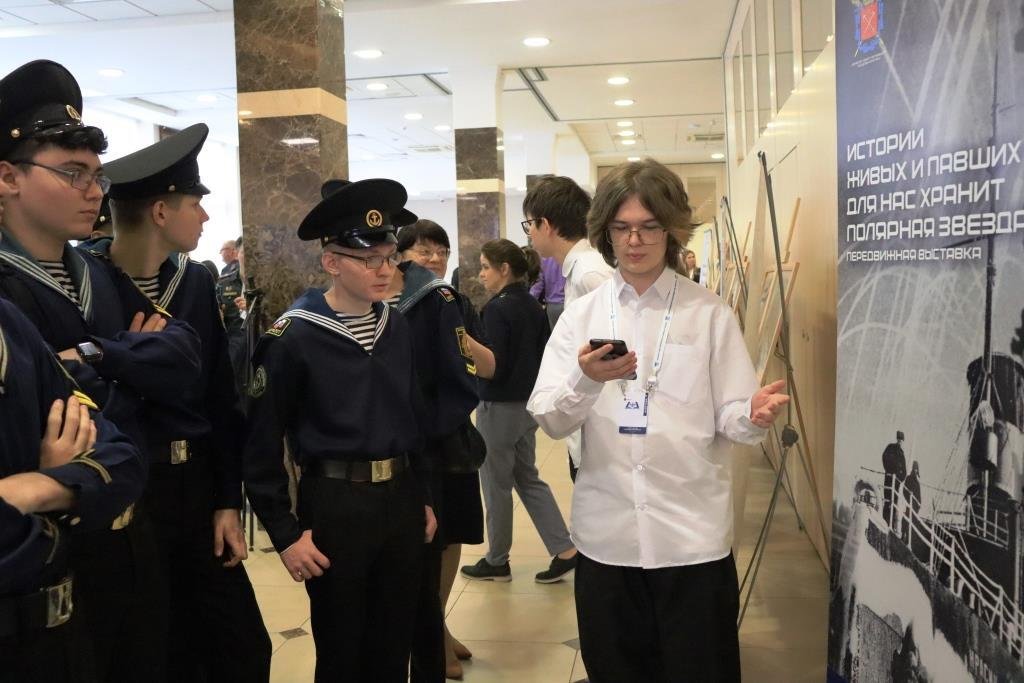 «Арктическая кадровая мастерская» прошла в Санкт-Петербурге «Арктическая кадровая мастерская» прошла в Санкт-Петербурге