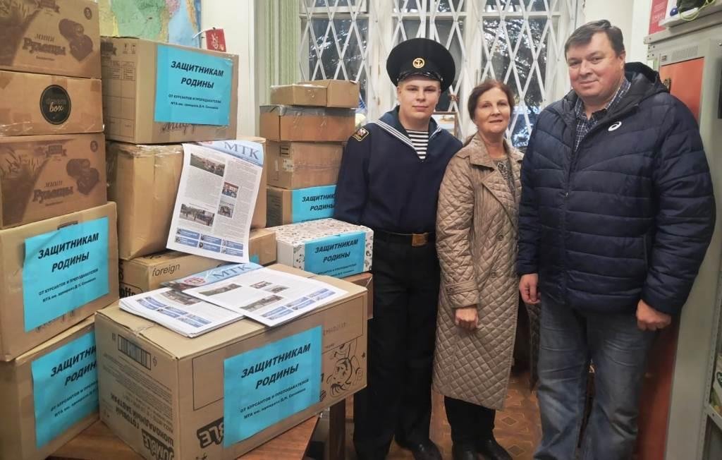 Отправили гуманитарную помощь в зону СВО Отправили гуманитарную помощь в зону СВО