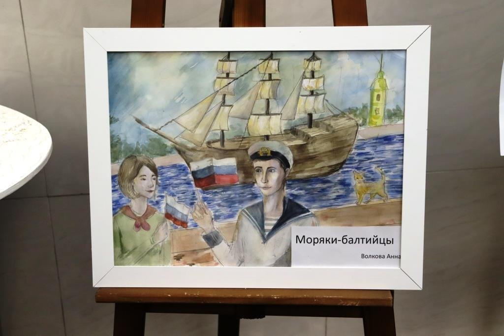 Подведены итоги XIX конкурса «Морской венок славы» Подведены итоги XIX конкурса «Морской венок славы»