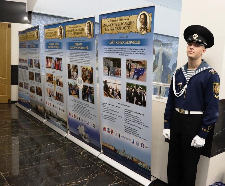 Подведены итоги XIX конкурса «Морской венок славы» Подведены итоги XIX конкурса «Морской венок славы»
