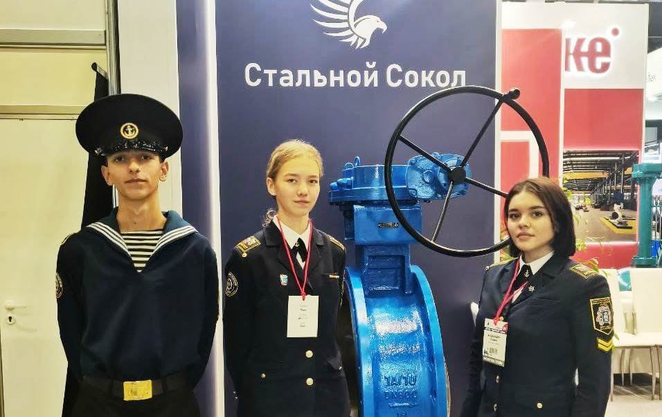 Курсанты МТА посетили выставку «Арктика. Судостроение. Шельф» Курсанты МТА посетили выставку «Арктика. Судостроение. Шельф»