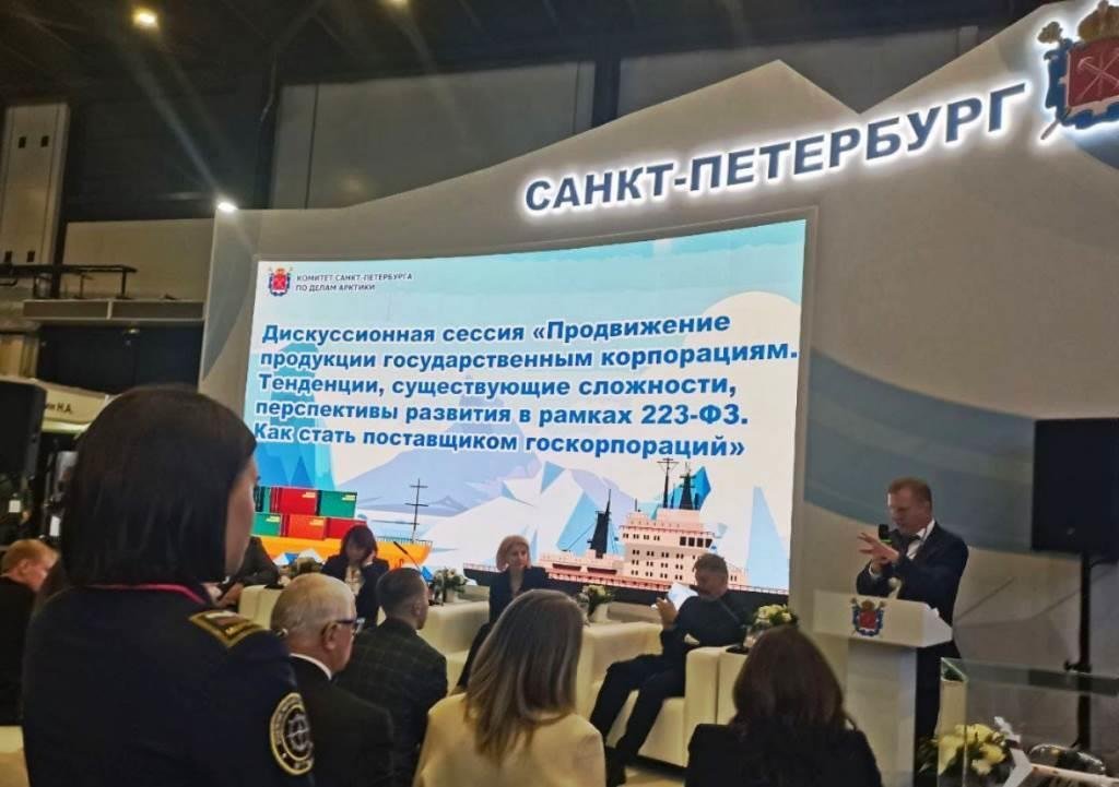 Курсанты МТА посетили выставку «Арктика. Судостроение. Шельф» Курсанты МТА посетили выставку «Арктика. Судостроение. Шельф»