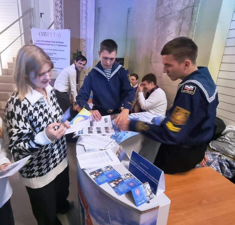 Стали участниками карьерного форума «СПОсоб» Стали участниками карьерного форума «СПОсоб»