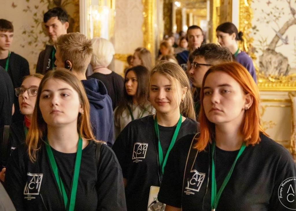 Признаны лучшими на региональном молодёжном проекте «ЛИСт» Признаны лучшими на региональном молодёжном проекте «ЛИСт»