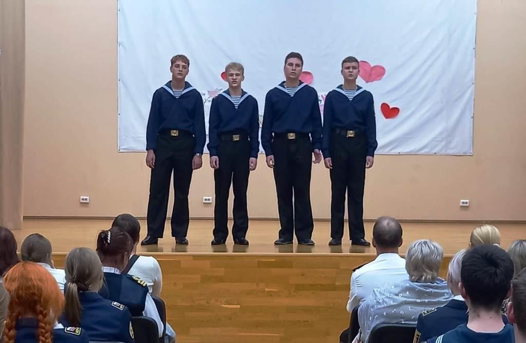 Концерт ко Дню учителя
