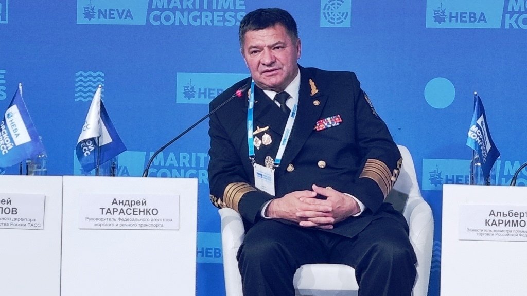 В Москве прошел II Всероссийский Морской конгресс