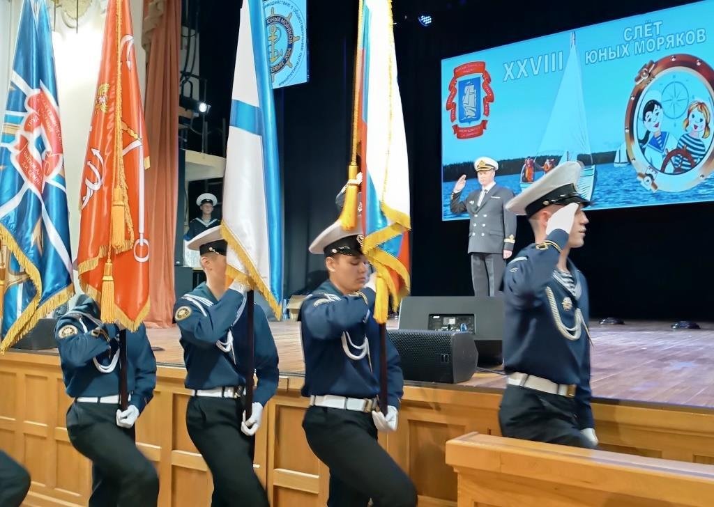 Подведены итоги XXVIII Слета юных моряков Подведены итоги XXVIII Слета юных моряков