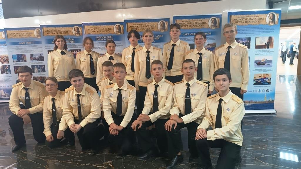 Открытие ХXVIII Слета юных моряков Открытие ХXVIII Слета юных моряков