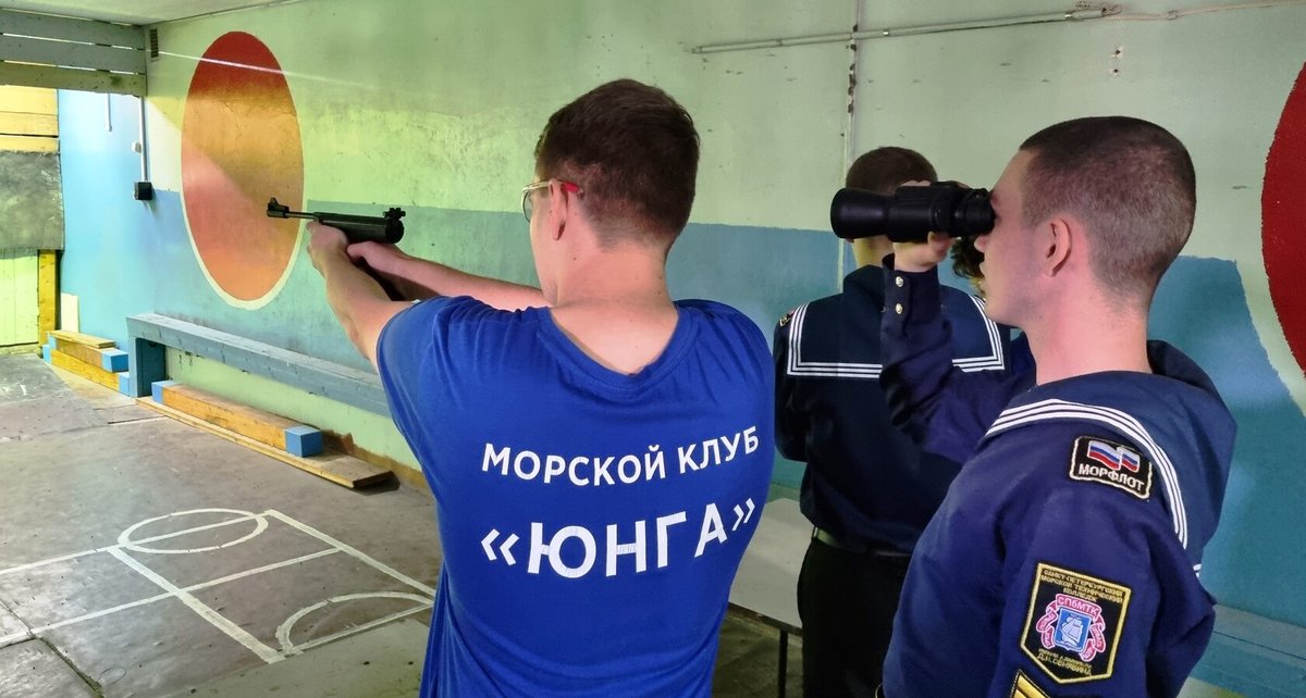 Открытие ХXVIII Слета юных моряков Открытие ХXVIII Слета юных моряков