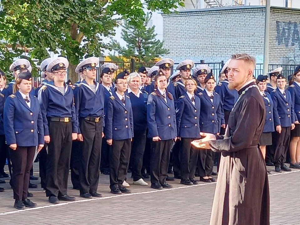 Отметили Международный день мира