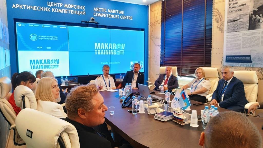 Площадка профессионального роста Площадка профессионального роста