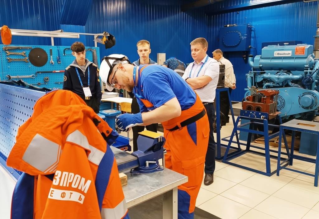 Площадка профессионального роста Площадка профессионального роста