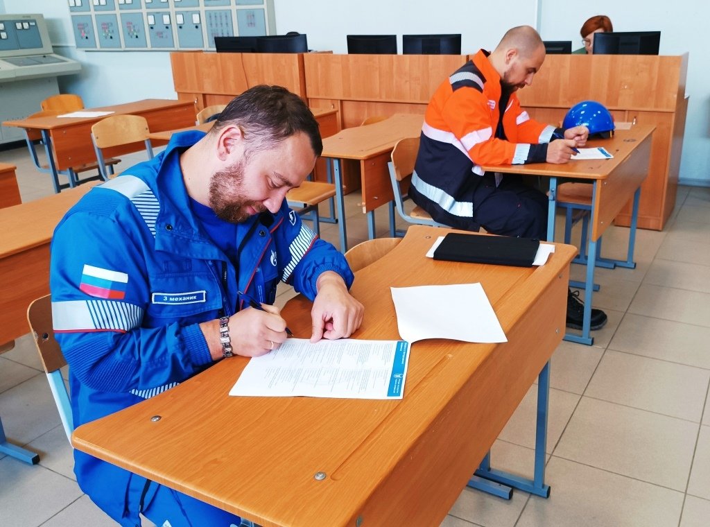 Площадка профессионального роста Площадка профессионального роста