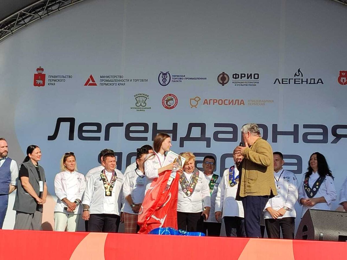 Всероссийская олимпиада по кулинарии и сервису