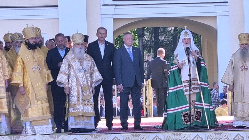 300-летие перенесения мощей Александра Невского 300-летие перенесения мощей Александра Невского