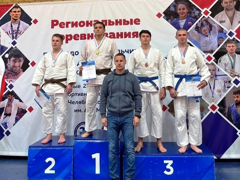 Всероссийская летняя спартакиада Всероссийская летняя спартакиада