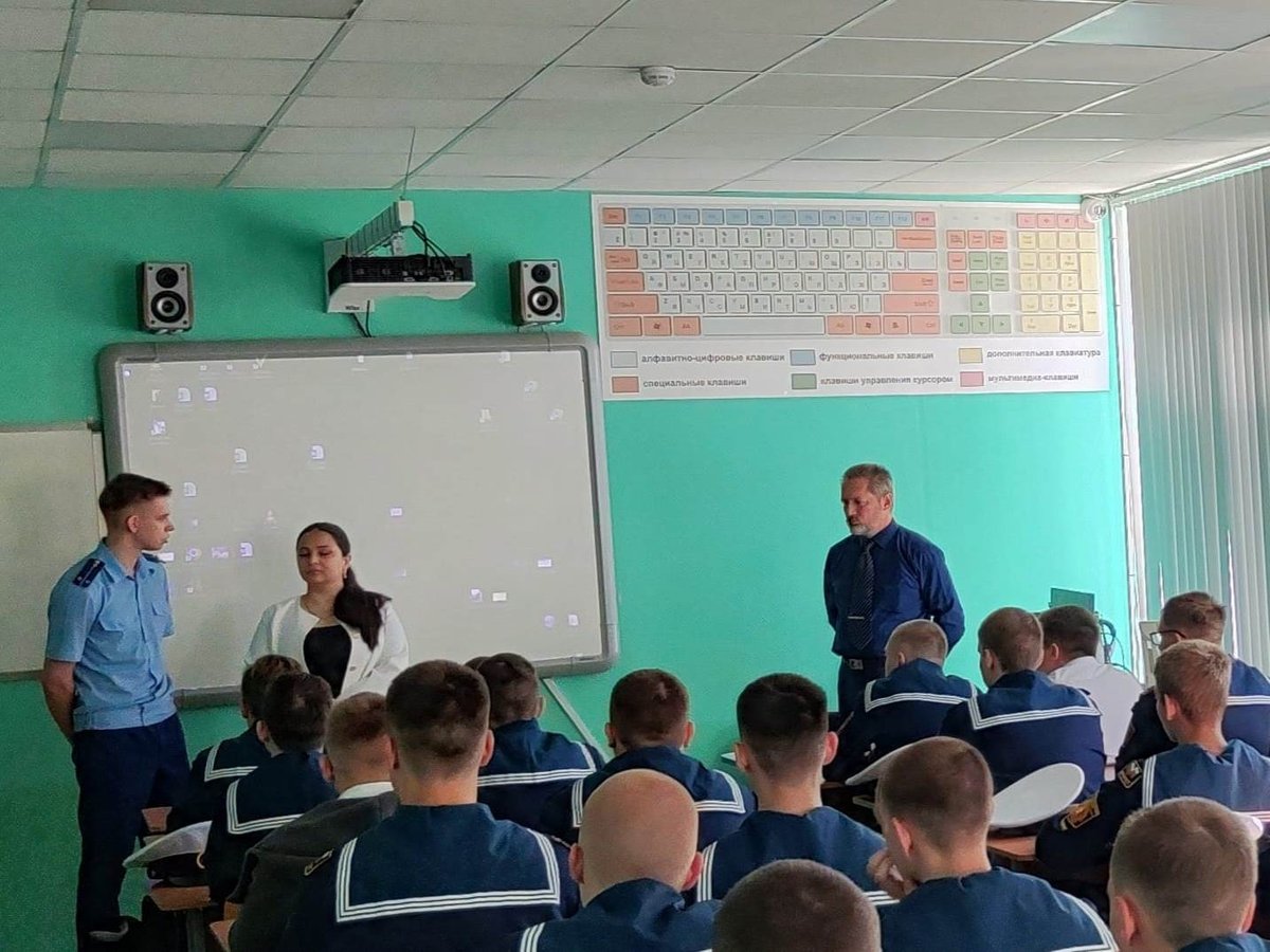 Встреча с представителями прокуратуры