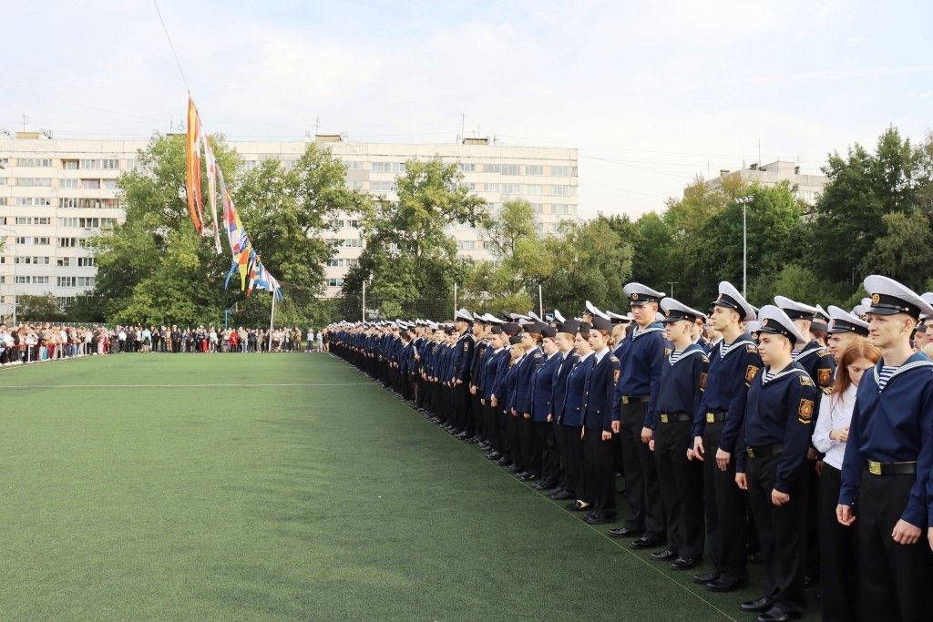 Торжественное построение на День знаний