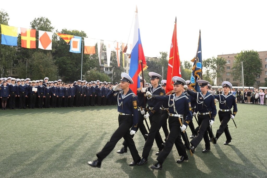 Торжественное построение на День знаний
