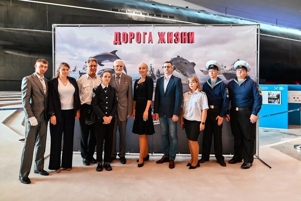 Конференция «Дорога жизни – боевые дельфины» Конференция «Дорога жизни – боевые дельфины»