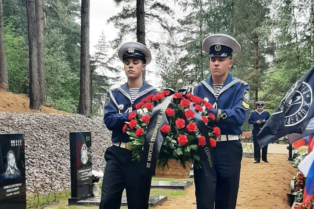 В память о погибших В память о погибших