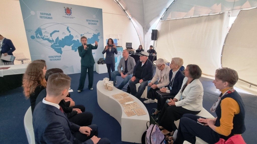 Арктический салон 2024