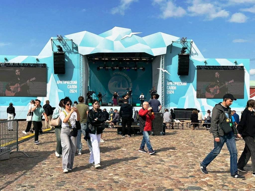 Арктический салон 2024