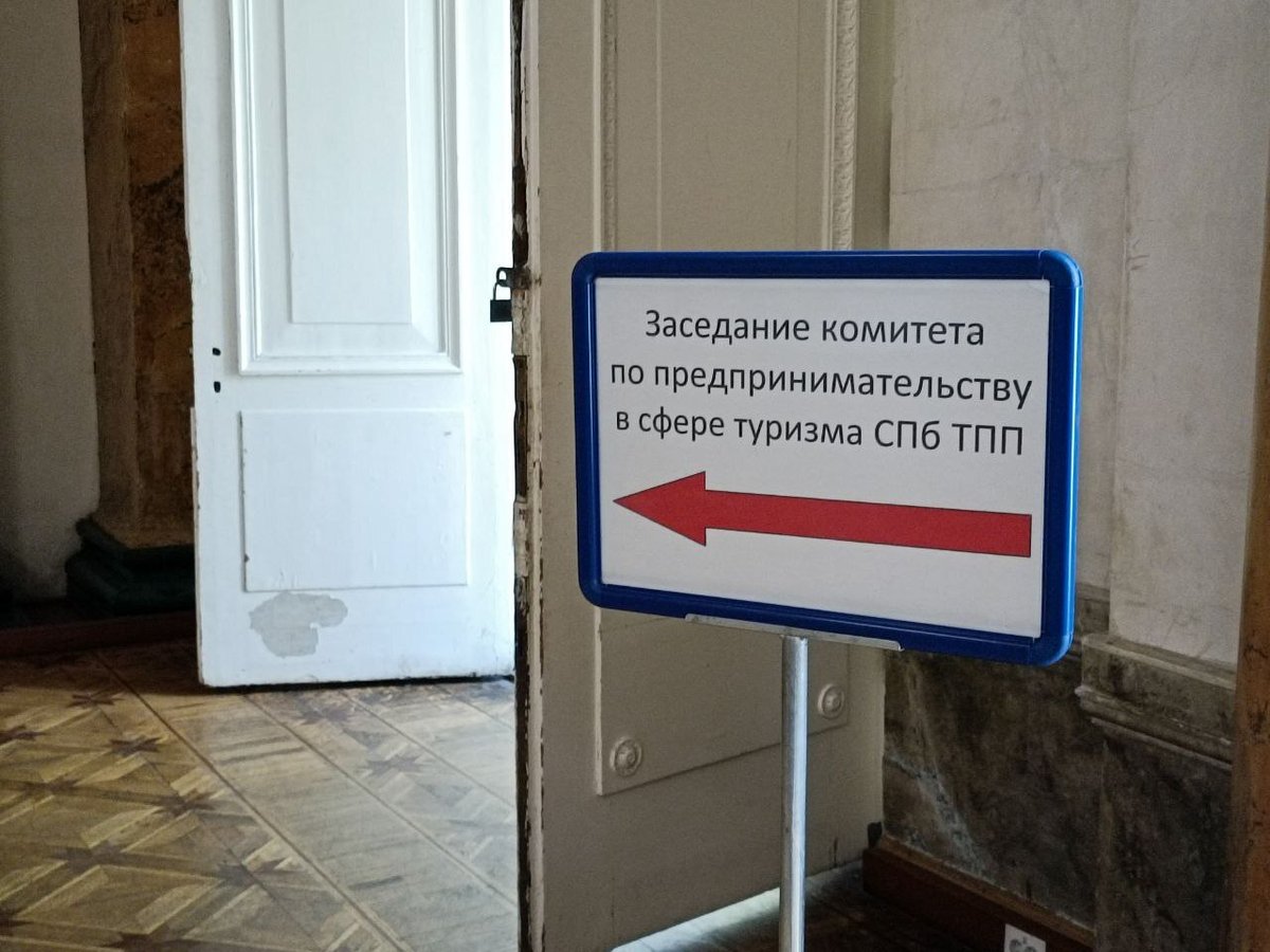 Обсудили развитие патриотического туризма и не только Обсудили развитие патриотического туризма и не только