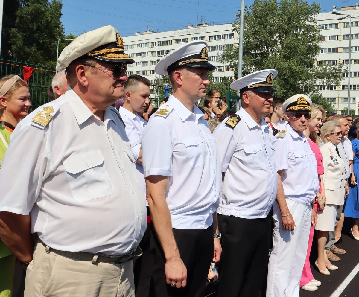 В Морской технической академии прошел выпускной 2024 года В Морской технической академии прошел выпускной 2024 года