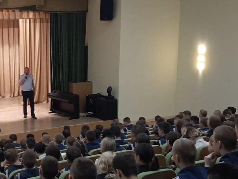 Профилактика безопасности на каникулах Профилактика безопасности на каникулах