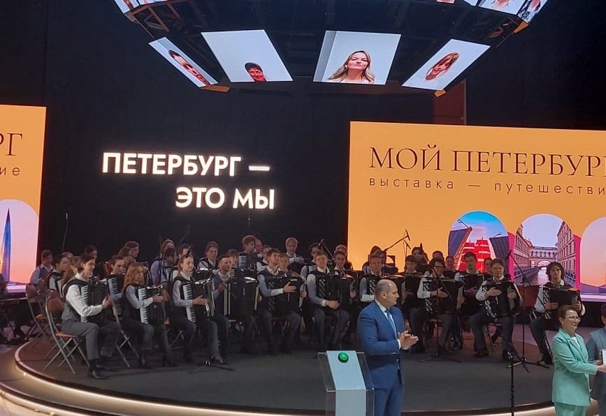 Представители академии посетили открытие знаковой выставки Представители академии посетили открытие знаковой выставки
