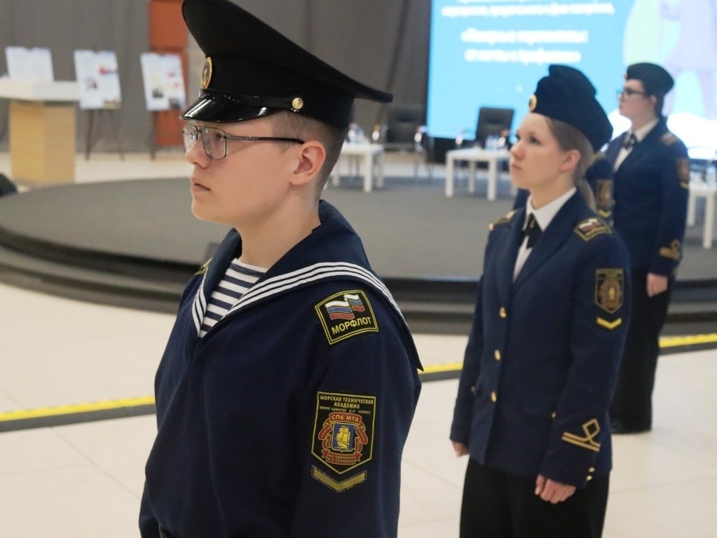 «Полярные перспективы: от мечты к профессии» – профориентационное мероприятие, посвящённое Арктике «Полярные перспективы: от мечты к профессии» – профориентационное мероприятие, посвящённое Арктике