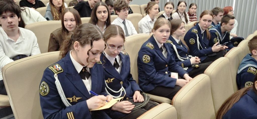 «Полярные перспективы: от мечты к профессии» – профориентационное мероприятие, посвящённое Арктике «Полярные перспективы: от мечты к профессии» – профориентационное мероприятие, посвящённое Арктике