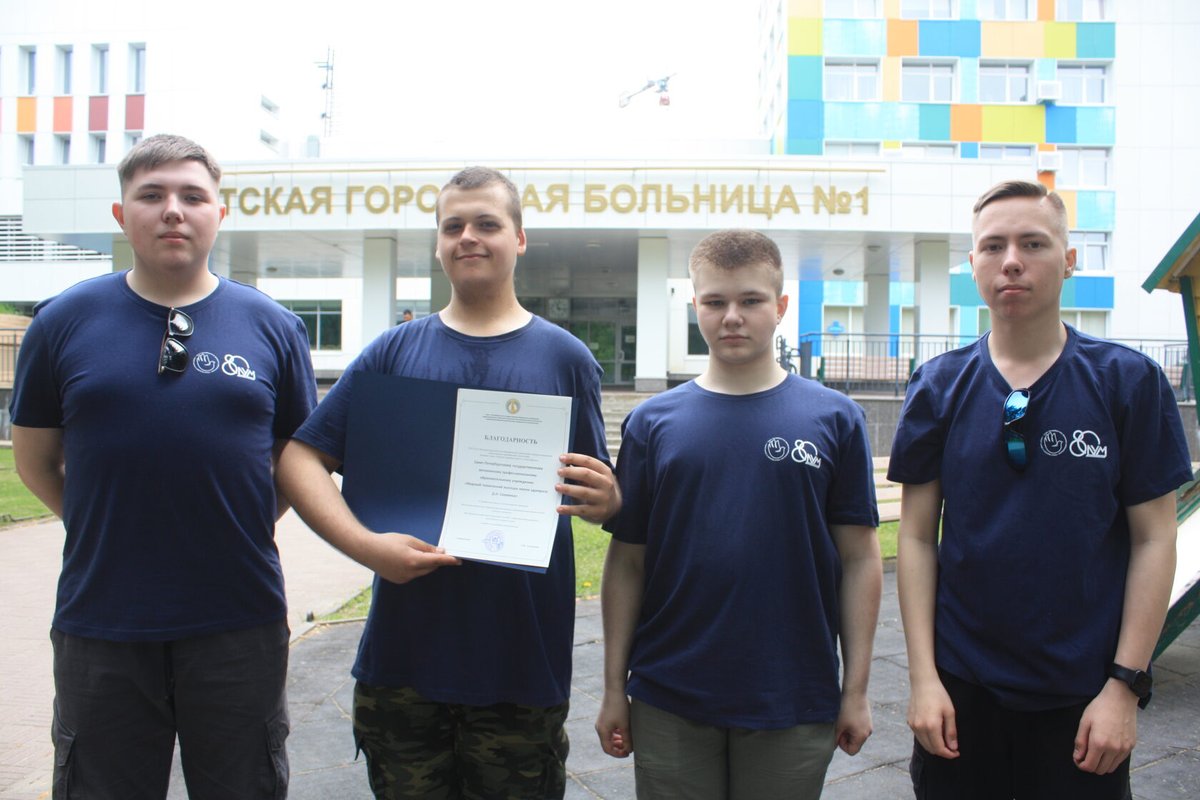 Субботник в преддверии Дня защиты детей