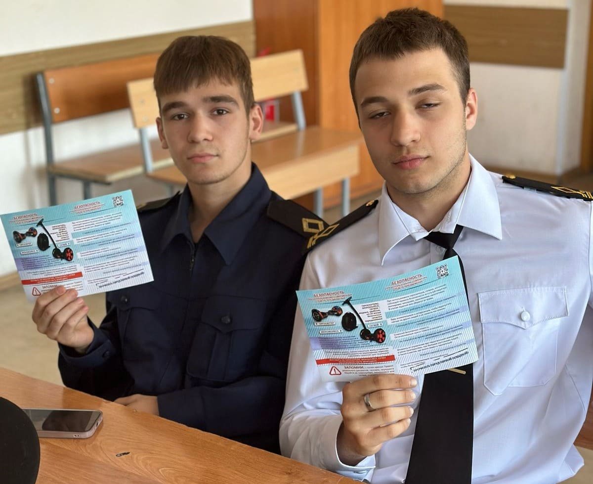 В преддверии летних каникул проходят профилактические лекции В преддверии летних каникул проходят профилактические лекции