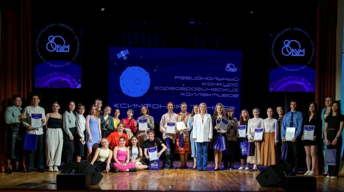 «Звезды зажигаются» «Звезды зажигаются»