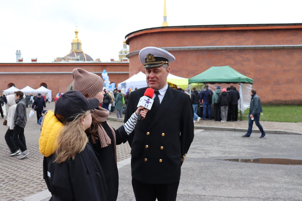 Санкт-Петербургский Праздник корюшки Санкт-Петербургский Праздник корюшки