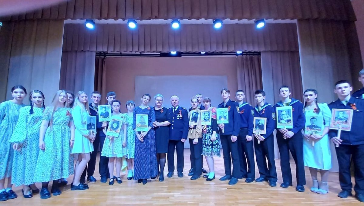 «Победный» концерт «Победный» концерт