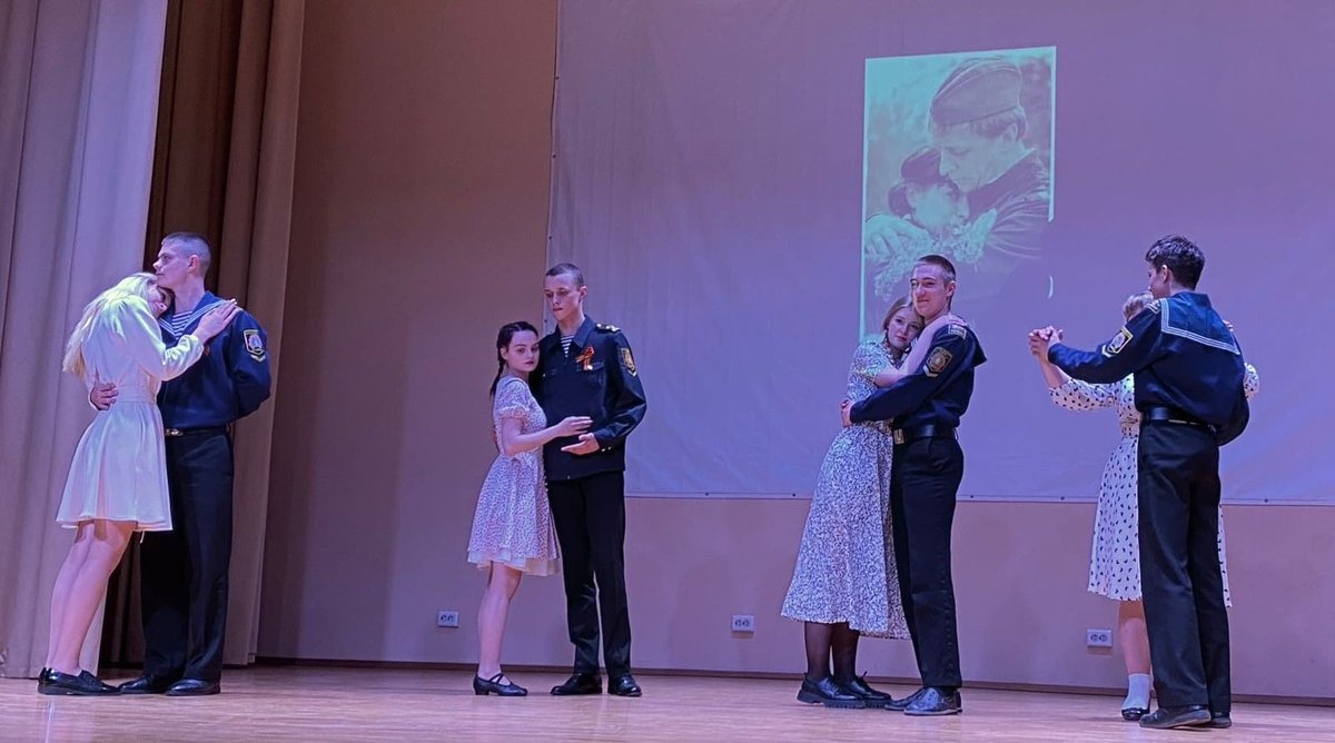 «Победный» концерт «Победный» концерт