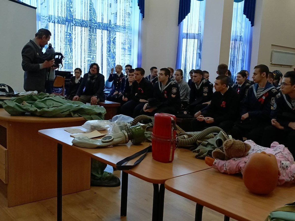 Мероприятия, посвященные годовщине аварии на Чернобыльской АЭС Мероприятия, посвященные годовщине аварии на Чернобыльской АЭС