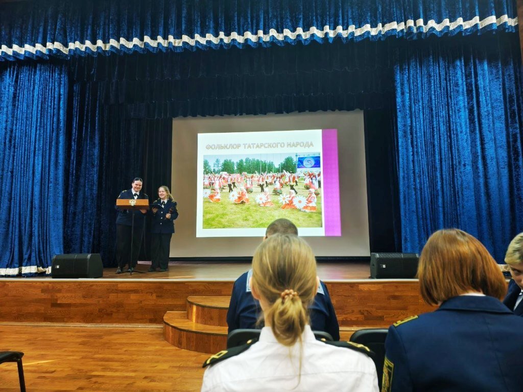 Фольклор народов России