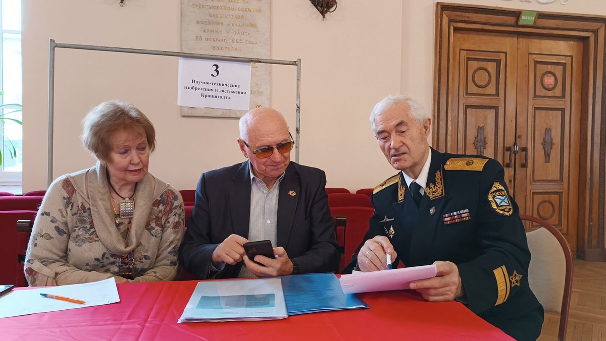 Игра по тематическим станциям Игра по тематическим станциям