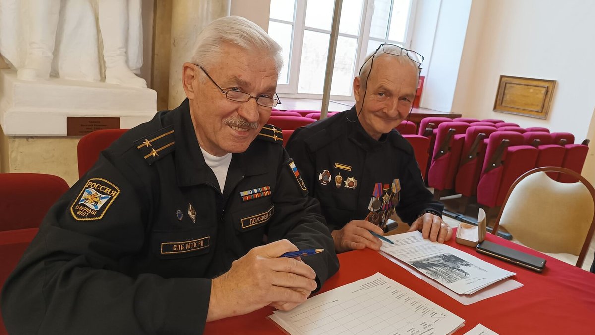 Игра по тематическим станциям Игра по тематическим станциям