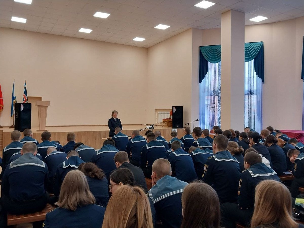 «Чистое поколение – 2024» «Чистое поколение – 2024»