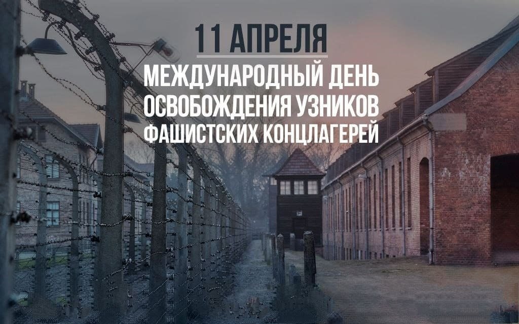 Тематическое мероприятие в Кронштадте Тематическое мероприятие в Кронштадте