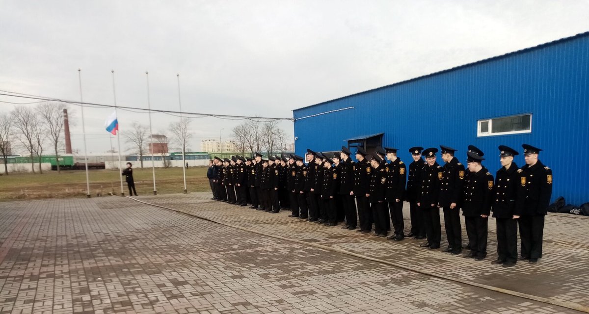 Навигация открыта